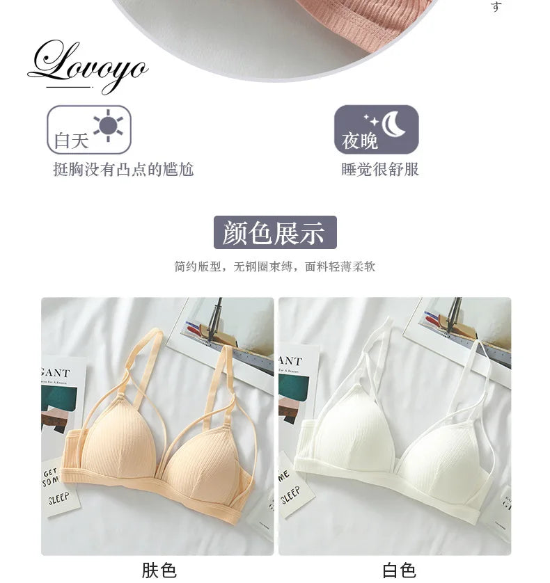 Sexy Women Bra Wire Free Brassiere Push Up Lingerie French Triangle Cup Bra Underwear Thread Top Female Intimates Bralette